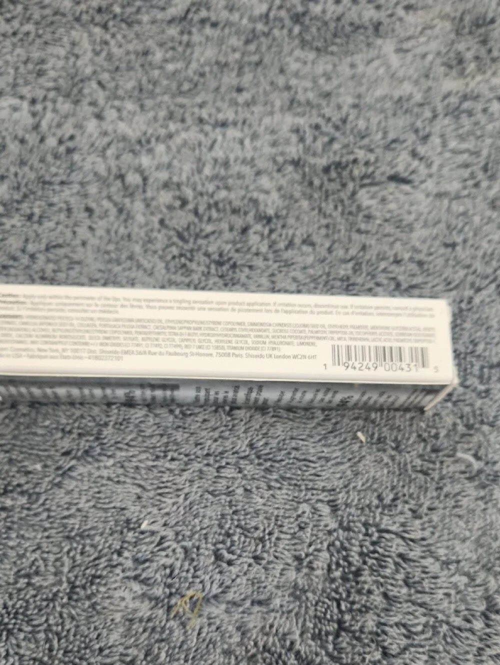 Buxom lip serum